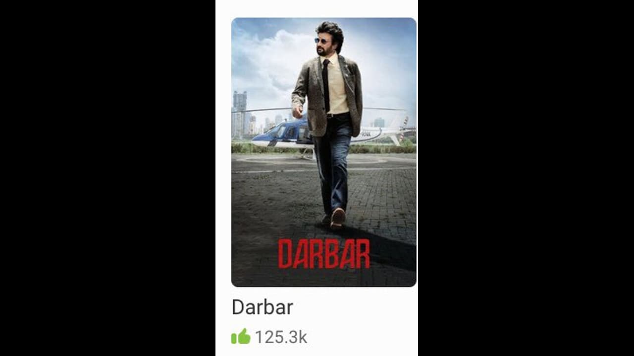 அப்போ "பேட்ட"... இப்போ "தர்பார்"... ஐரோப்பாவின் மிகப்பெரிய திரையரங்கில் கெத்து காட்டும் சூப்பர் ஸ்டார்...! அப்போ "பேட்ட"... இப்போ "தர்பார்"... ஐரோப்பாவின் மிகப்பெரிய திரையரங்கில் கெத்து காட்டும் சூப்பர் ஸ்டார்...!