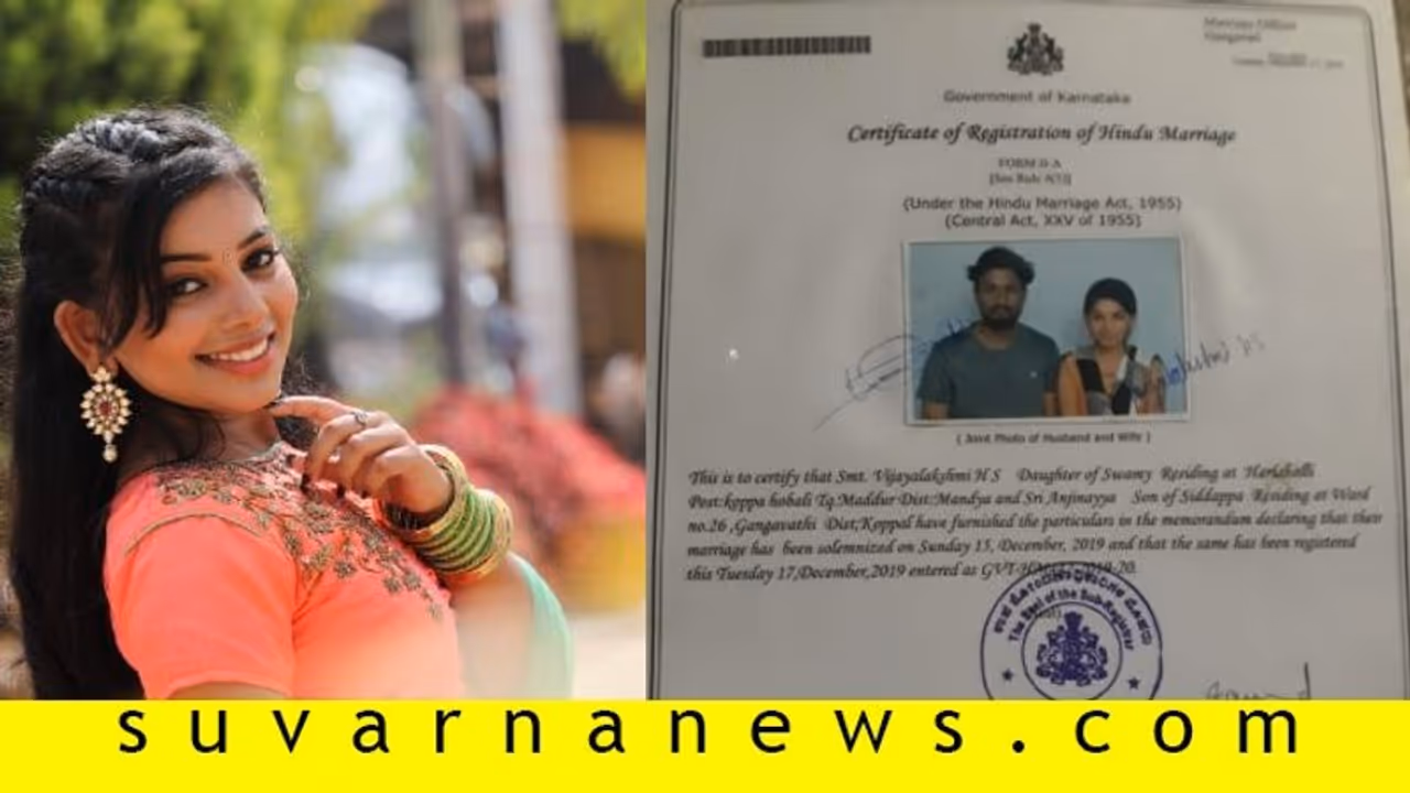 ಸಿನಿಮಾ ನಿರ್ದೇಶಕನ ಜತೆ ಪರಾರಿಯಾದ ನಟಿ: ಅಜ್ಜಿ ಆತ್ಮಹತ್ಯೆ ಸಿನಿಮಾ ನಿರ್ದೇಶಕನ ಜತೆ ಪರಾರಿಯಾದ ನಟಿ: ಅಜ್ಜಿ ಆತ್ಮಹತ್ಯೆ