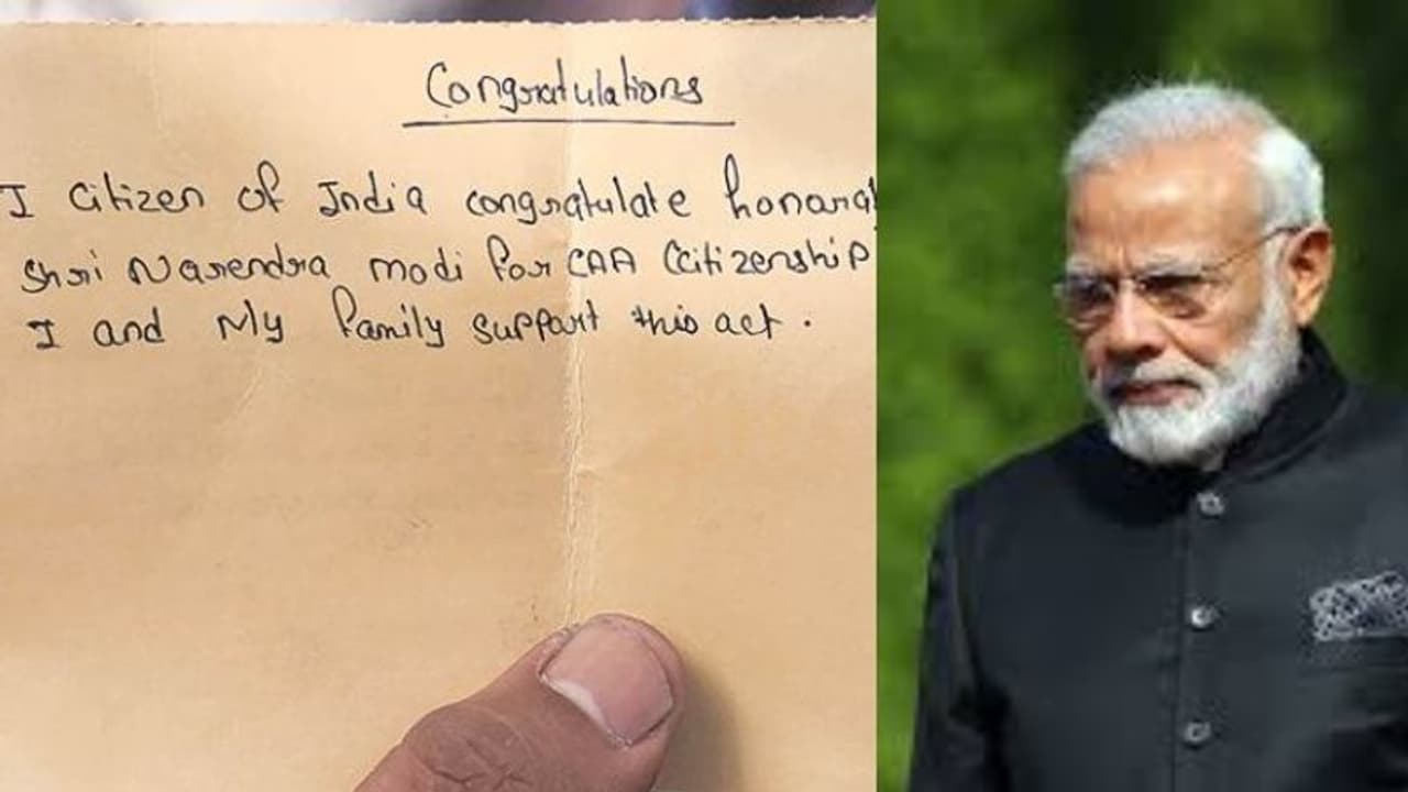 സിഎഎ നടപ്പാക്കിയതില് മോദിക്ക് അഭിനന്ദനം; വിദ്യാര്ത്ഥികളോട് പോസ്റ്റ്കാര്ഡ് തയ്യാറാക്കാന് സ്കൂള്, വിവാദം സിഎഎ നടപ്പാക്കിയതില് മോദിക്ക് അഭിനന്ദനം; വിദ്യാര്ത്ഥികളോട് പോസ്റ്റ്കാര്ഡ് തയ്യാറാക്കാന് സ്കൂള്, വിവാദം