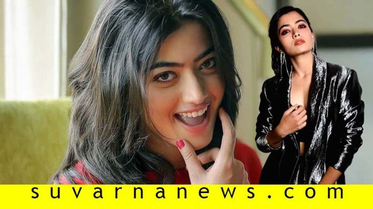 ಎಷ್ಟೇ ಟ್ರೋಲ್ ಆದ್ರೂ ರಶ್ಮಿಕಾ ಕೈ ಬಿಡಲ್ಲ ಲಕ್ಕು; ಲಿಸ್ಟ್‌ನಲ್ಲಿರೋ ಹೀರೋಗಳು ಇವ್ರೆ!