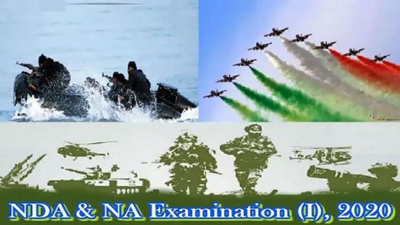 UPSC : యూపీఎస్సీ నోటిఫికేషన్ విడుదల...వెంటనే అప్లై చేసుకోండీ UPSC : యూపీఎస్సీ నోటిఫికేషన్ విడుదల...వెంటనే అప్లై చేసుకోండీ