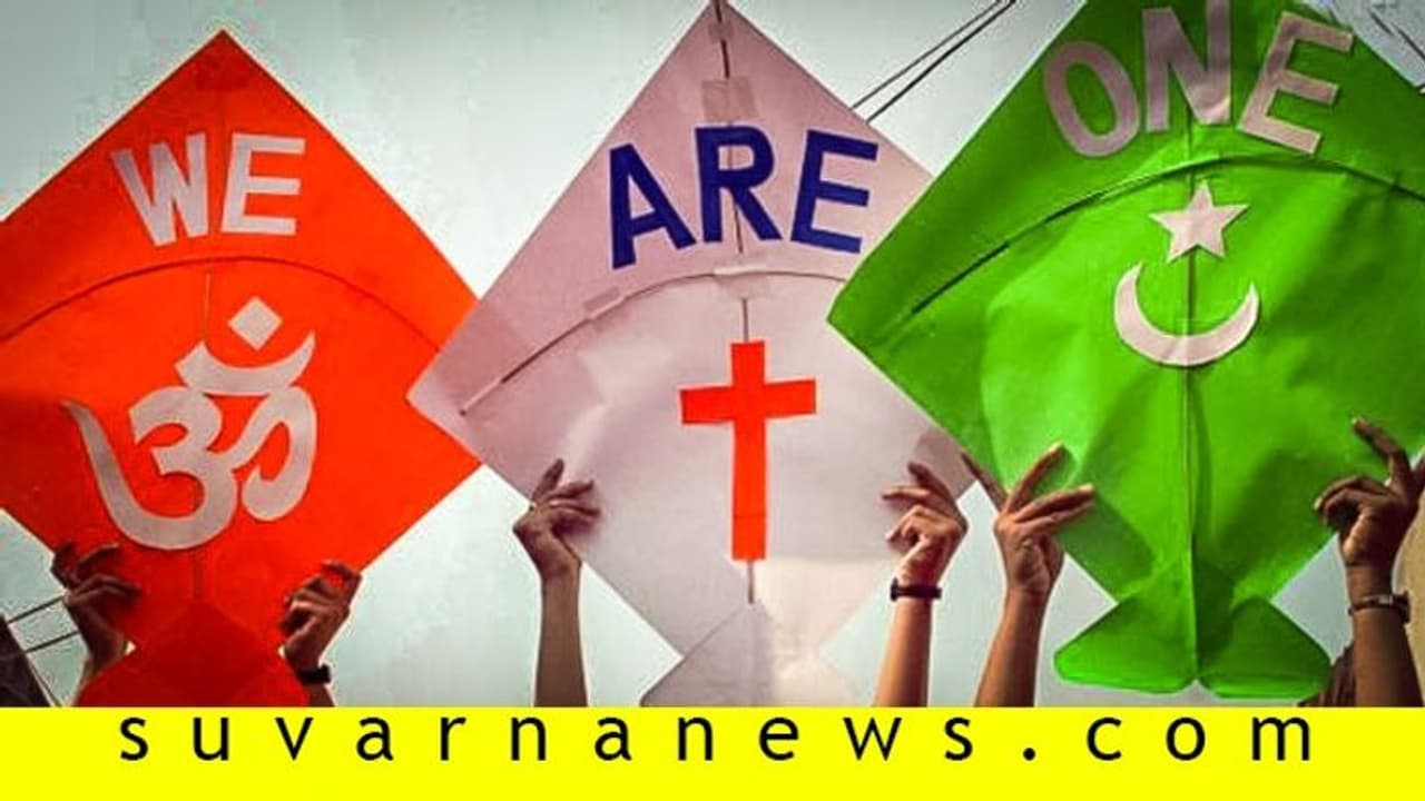 ಹಿಂದುಗಳೇ ಹೆಚ್ಚಿರುವ ಗ್ರಾ.ಪಂ. ಮುಸ್ಲಿಂ ಅಧ್ಯಕ್ಷ! ಹಿಂದುಗಳೇ ಹೆಚ್ಚಿರುವ ಗ್ರಾ.ಪಂ. ಮುಸ್ಲಿಂ ಅಧ್ಯಕ್ಷ!