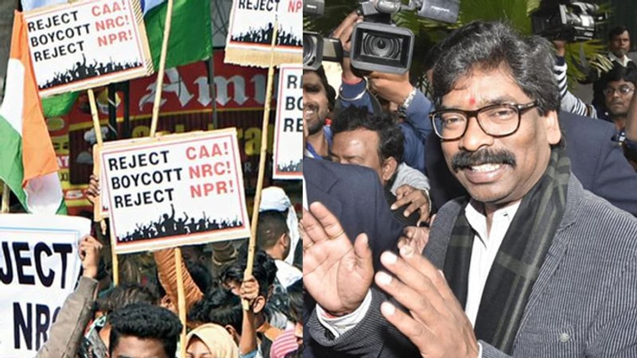 സിഎഎയ്ക്ക് എതിരെ പ്രതിഷേധിച്ചവര്ക്ക് മേൽ രാജ്യദ്രോഹക്കുറ്റം ഉണ്ടാകില്ല: ഹേമന്ത് സോറൻ സിഎഎയ്ക്ക് എതിരെ പ്രതിഷേധിച്ചവര്ക്ക് മേൽ രാജ്യദ്രോഹക്കുറ്റം ഉണ്ടാകില്ല: ഹേമന്ത് സോറൻ