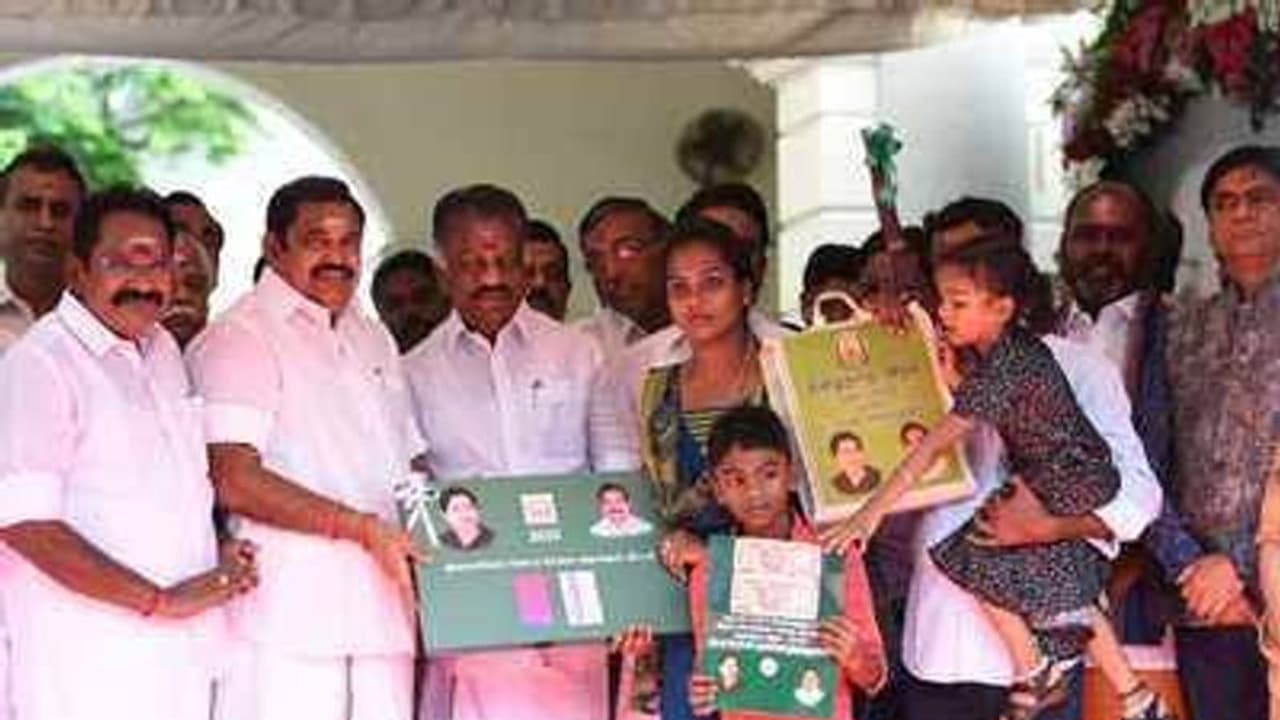 பொங்கல் நிதி உதவி திட்டத்தில் 25% கூடுதல் தொகை வழங்கக் கோரி வழக்கு. மாற்றுத்திறனாளிகள் சங்கம் அதிரடி. பொங்கல் நிதி உதவி திட்டத்தில் 25% கூடுதல் தொகை வழங்கக் கோரி வழக்கு. மாற்றுத்திறனாளிகள் சங்கம் அதிரடி.