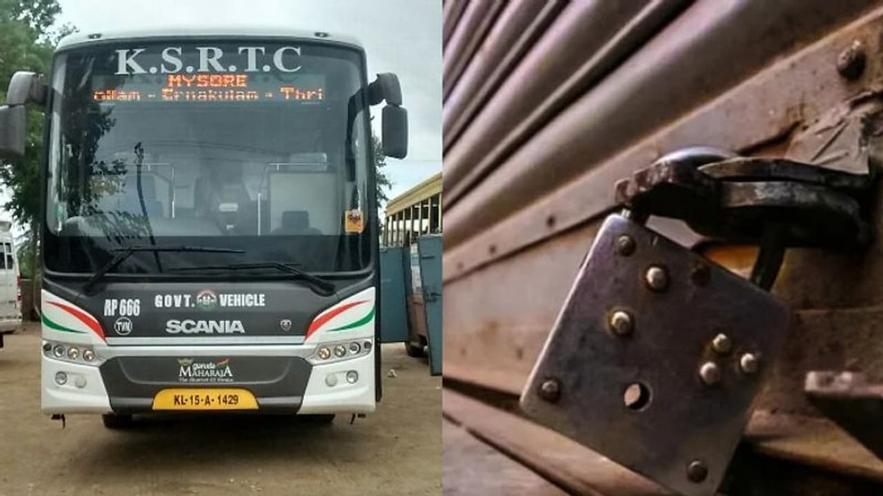 തൊഴിലാളി പണിമുടക്ക്: കെഎസ്ആര്ടിസിക്ക് നഷ്ടം കോടികള്; പ്രത്യേക സാമ്പത്തിക മേഖലയില് ഹാജര് നില കുറഞ്ഞു തൊഴിലാളി പണിമുടക്ക്: കെഎസ്ആര്ടിസിക്ക് നഷ്ടം കോടികള്; പ്രത്യേക സാമ്പത്തിക മേഖലയില് ഹാജര് നില കുറഞ്ഞു