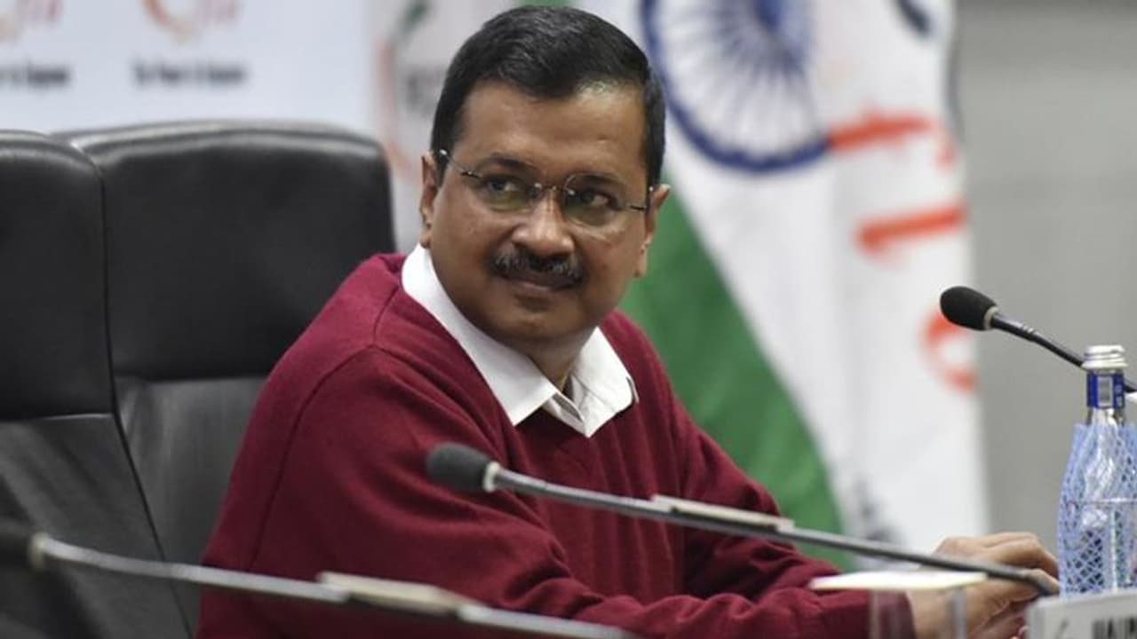 न मोदी न राहुल, CM केजरीवाल का दावा; 'लोग निजी राजनीतिक पसंद से ऊपर उठकर कर रहे मेरा सपोर्ट' न मोदी न राहुल, CM केजरीवाल का दावा; 'लोग निजी राजनीतिक पसंद से ऊपर उठकर कर रहे मेरा सपोर्ट'