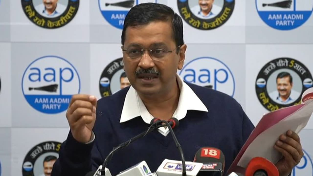 पुलिस को ऊपर से आदेश आता है हिंसा होने दो, बाद में जाना...JNU हिंसा पर अरविंद केजरीवाल का बयान पुलिस को ऊपर से आदेश आता है हिंसा होने दो, बाद में जाना...JNU हिंसा पर अरविंद केजरीवाल का बयान