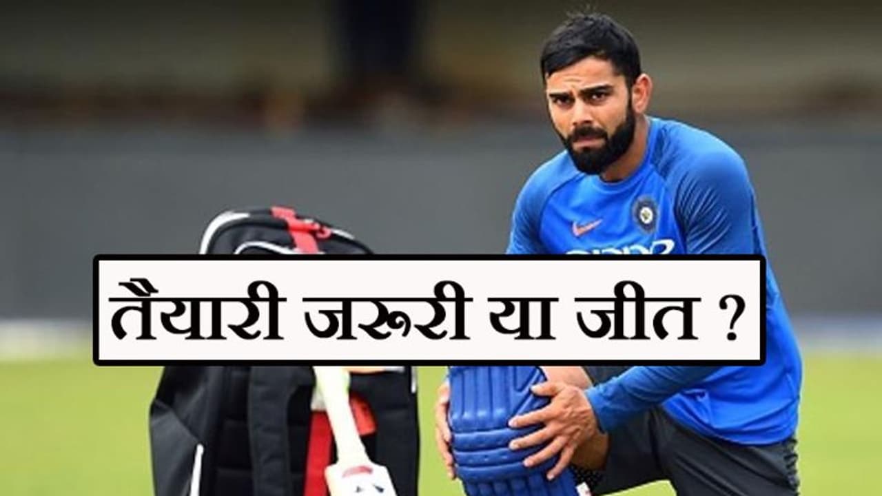 तीसरे T 20 से पहले भारत के सामने नई चुनौती, मनीष पांडे और संजू सैमसन ने बढ़ाई मुश्किलें तीसरे T 20 से पहले भारत के सामने नई चुनौती, मनीष पांडे और संजू सैमसन ने बढ़ाई मुश्किलें