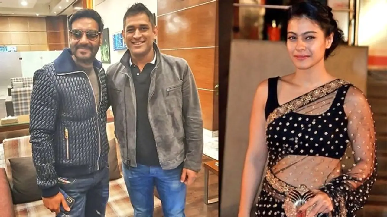 ಕ್ರಿಕೆಟ್ನಿಂದ ದೂರ, ದೂರ; ಅಜಯ್ ದೇವಗನ್ ಜೊತೆ ಧೋನಿ ಪ್ರತ್ಯಕ್ಷ! ಕ್ರಿಕೆಟ್ನಿಂದ ದೂರ, ದೂರ; ಅಜಯ್ ದೇವಗನ್ ಜೊತೆ ಧೋನಿ ಪ್ರತ್ಯಕ್ಷ!