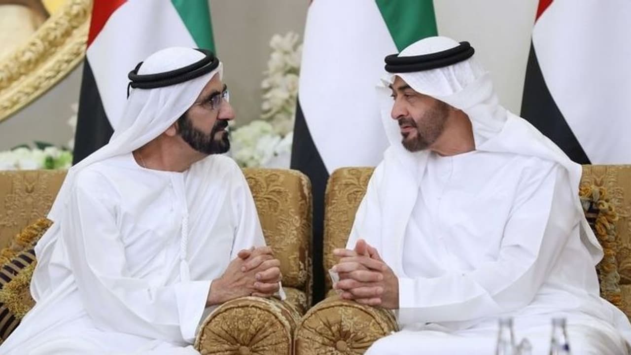 പുതിയ കാലത്തേക്ക് പുതിയ അടയാളം; യുഎഇക്ക് ഇനി പുതിയ ലോഗോ പുതിയ കാലത്തേക്ക് പുതിയ അടയാളം; യുഎഇക്ക് ഇനി പുതിയ ലോഗോ