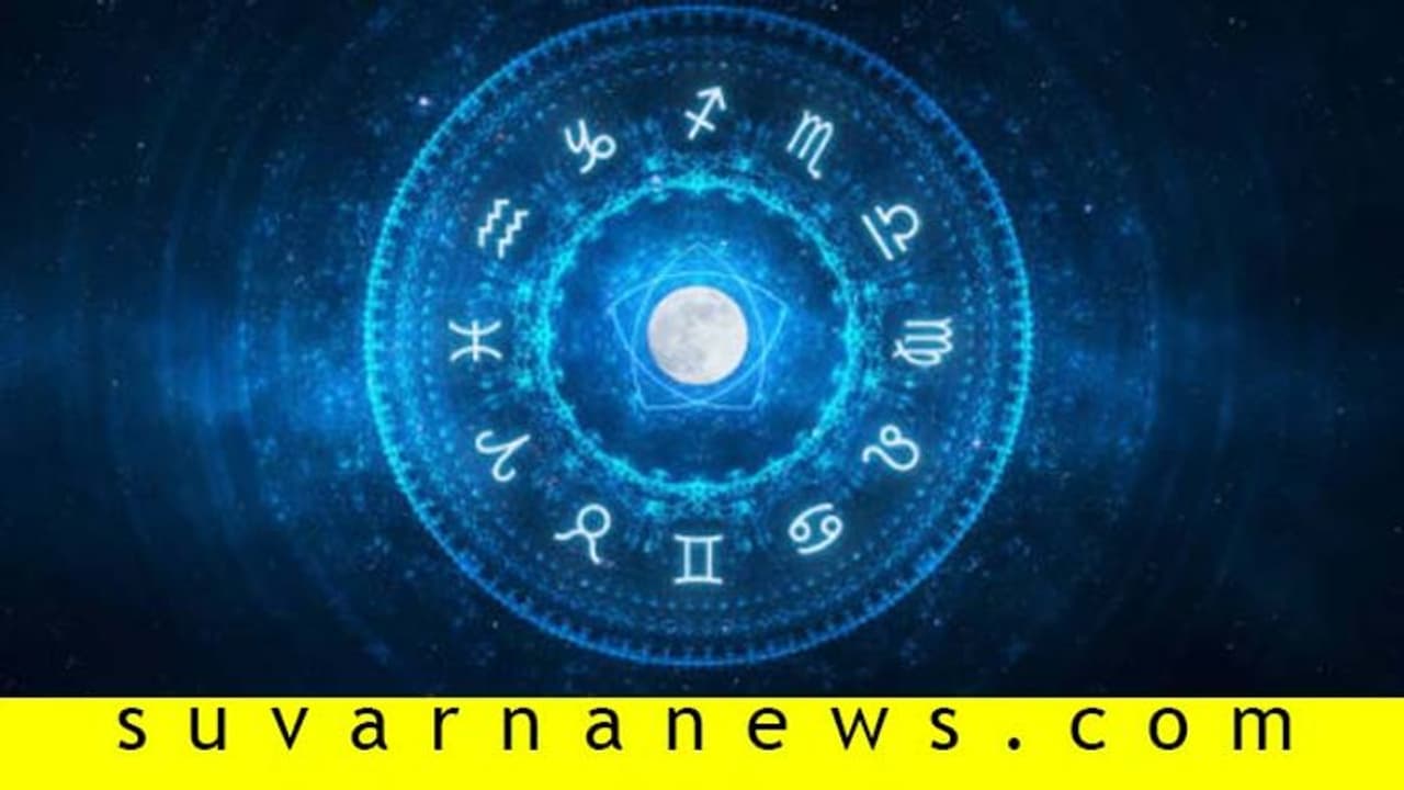 ಮಕರ ರಾಶಿಯಲ್ಲಿ ಸಂಚರಿಸೋ ರವಿ, ಸಿಂಹಕ್ಕೆ ಒಳಿತು, ಉಳಿದವರಿಗೆ ?