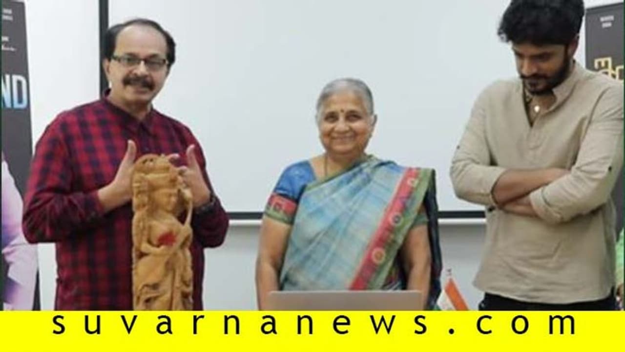 'ಇಂಡಿಯಾ ವರ್ಸಸ್ ಇಂಗ್ಲೆಂಡ್'ನಲ್ಲಿ ಕನ್ನಡ ಕಲಿ ಎಂದ ಸುಮಲತಾ ಅಂಬರೀಶ್!