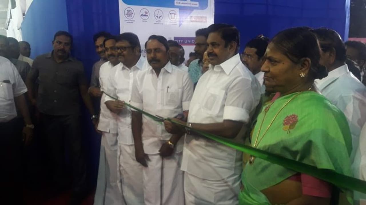 புத்தக கண்காட்சிக்கு அள்ளி வழங்கிய எடப்பாடி !! ஒவ்வொரு ஆண்டும் 75 லட்சம் ரூபாய் வழங்க உத்தரவு !! புத்தக கண்காட்சிக்கு அள்ளி வழங்கிய எடப்பாடி !! ஒவ்வொரு ஆண்டும் 75 லட்சம் ரூபாய் வழங்க உத்தரவு !!