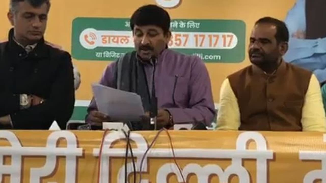 केजरीवाल से 10 सवाल पूछेगी भाजपा, गंदा पानी और प्रदूषण सहित इन मुद्दों पर होगा फोकस केजरीवाल से 10 सवाल पूछेगी भाजपा, गंदा पानी और प्रदूषण सहित इन मुद्दों पर होगा फोकस