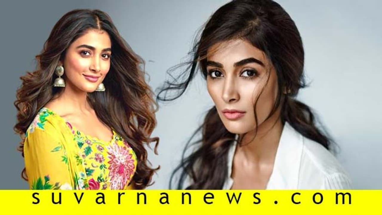 ದಿಢೀರನೇ ಸಂಭಾವನೆ ಹೆಚ್ಚಿಸಿಕೊಂಡ 'ಮಹರ್ಷಿ' ನಟಿ!ಕೋಟಿನೂ ಕಮ್ಮಿ ಆಯ್ತಾ? ದಿಢೀರನೇ ಸಂಭಾವನೆ ಹೆಚ್ಚಿಸಿಕೊಂಡ 'ಮಹರ್ಷಿ' ನಟಿ!ಕೋಟಿನೂ ಕಮ್ಮಿ ಆಯ್ತಾ?