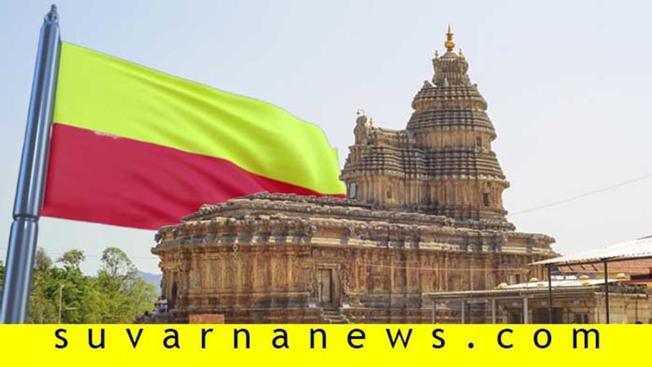 ಚಿಕ್ಕಮಗಳೂರು: ಸಾಹಿತ್ಯ ಸಮ್ಮೇಳನ ಜಾಗದಲ್ಲಿ ಪೆಟ್ರೋಲ್ ಬಾಂಬ್ ಚಿಕ್ಕಮಗಳೂರು: ಸಾಹಿತ್ಯ ಸಮ್ಮೇಳನ ಜಾಗದಲ್ಲಿ ಪೆಟ್ರೋಲ್ ಬಾಂಬ್