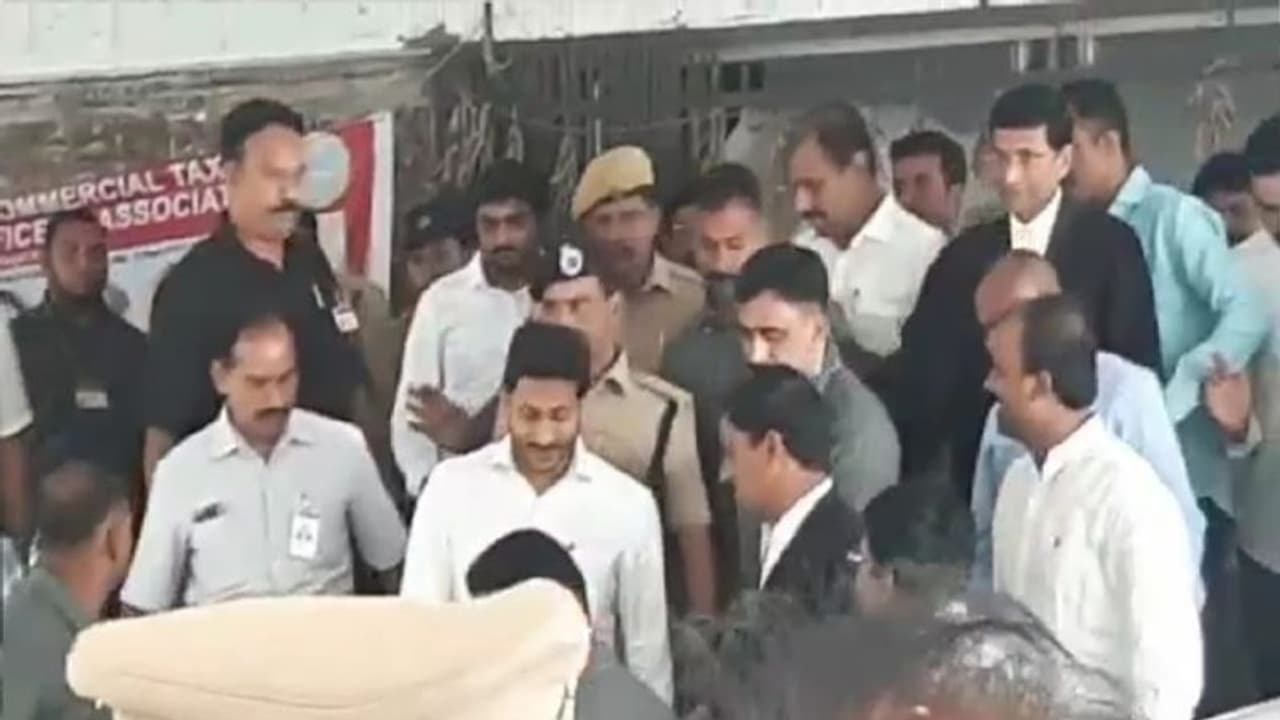 ఈడీ కేసులో మినహయింపు కోరిన జగన్