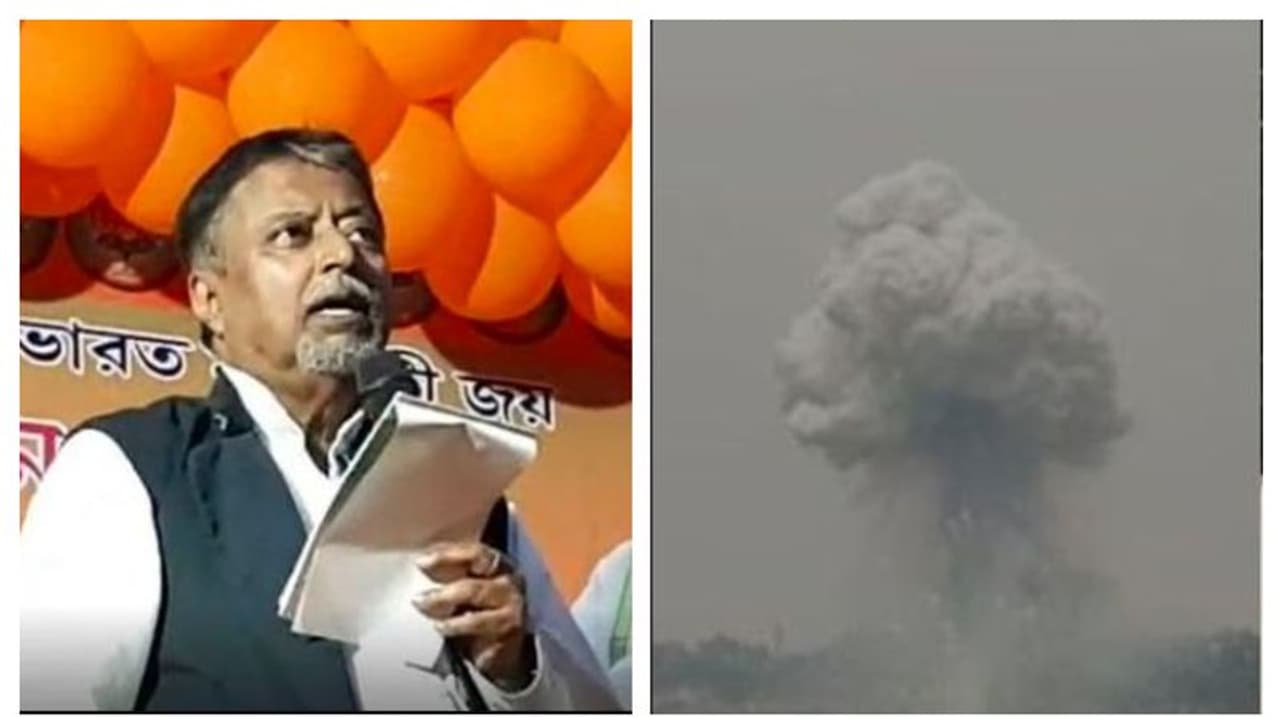 নৈহাটি বিস্ফোরণে এনআইএ তদন্ত চান মুকুল, একই দাবি রাজ্যপালেরও নৈহাটি বিস্ফোরণে এনআইএ তদন্ত চান মুকুল, একই দাবি রাজ্যপালেরও