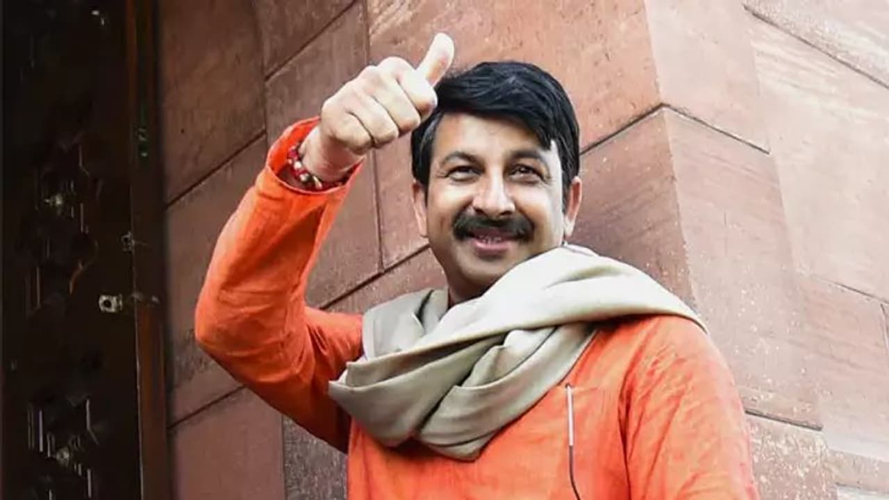 दिल्ली चुनाव मेनिफेस्टो के लिए BJP को मिले 11.65 लाख सुझाव: मनोज तिवारी दिल्ली चुनाव मेनिफेस्टो के लिए BJP को मिले 11.65 लाख सुझाव: मनोज तिवारी