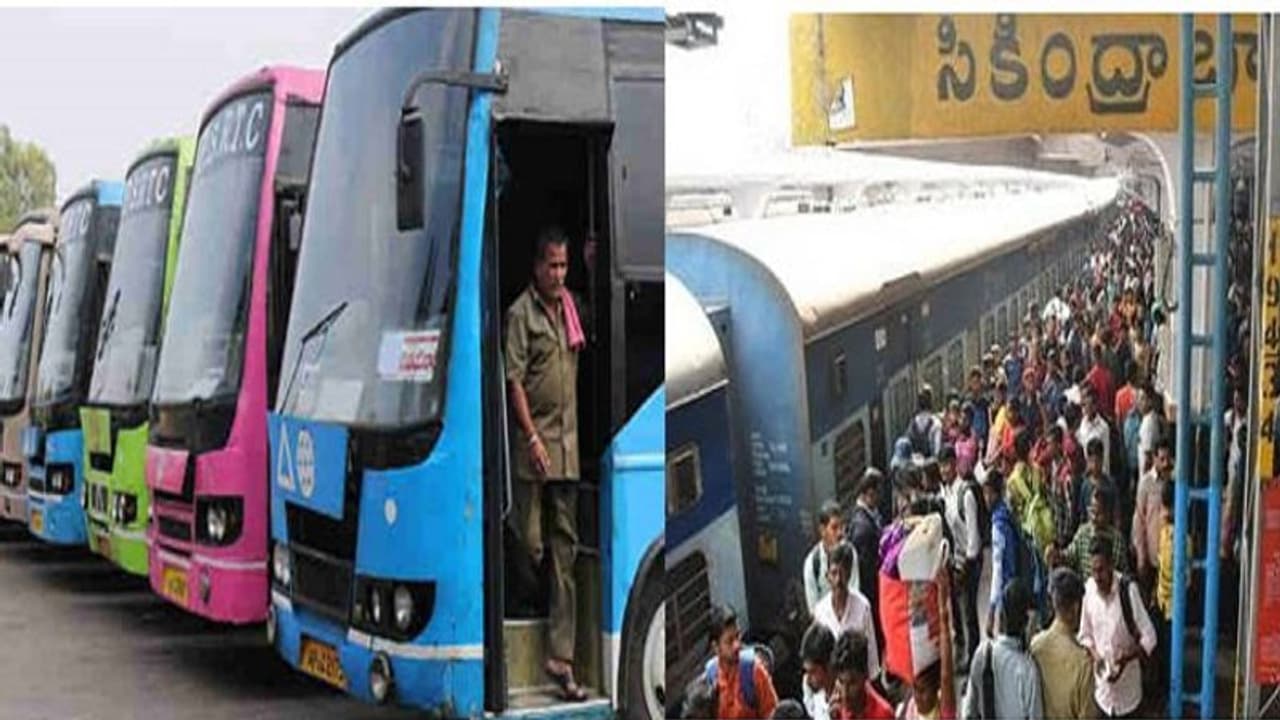 సంక్రాంతికి పండుగకు ప్రయాణికుల కోసం ప్రత్యేక బస్సులు, రైళ్లు...