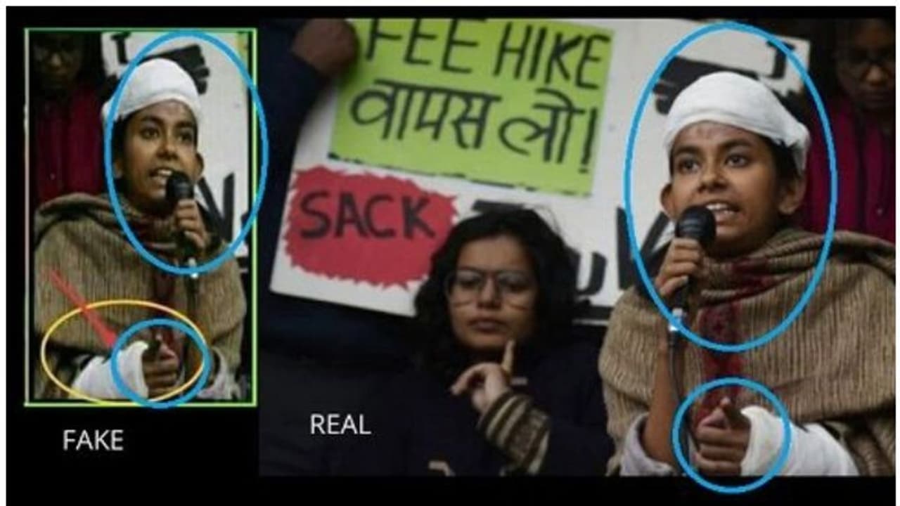 ഐഷി ഘോഷിനെതിരെ സോഷ്യൽ മീഡിയയിൽ പ്രചരിച്ച 'ആ ചിത്രം' വ്യാജം; ഫാക്ട് ചെക്ക് ഐഷി ഘോഷിനെതിരെ സോഷ്യൽ മീഡിയയിൽ പ്രചരിച്ച 'ആ ചിത്രം' വ്യാജം; ഫാക്ട് ചെക്ക്