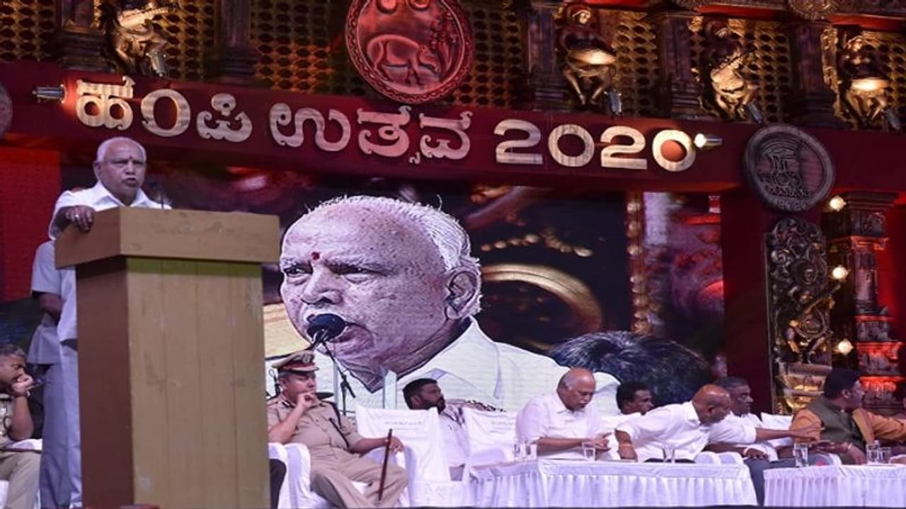 ವಿಜಯನಗರ ಜಿಲ್ಲೆಗೆ ಶಾಸಕ ಸಿಂಗ್ ಆಗ್ರಹ: ಸಿಎಂ ಮೌನ, ಹುಸಿಯಾದ ನಿರೀಕ್ಷೆ ವಿಜಯನಗರ ಜಿಲ್ಲೆಗೆ ಶಾಸಕ ಸಿಂಗ್ ಆಗ್ರಹ: ಸಿಎಂ ಮೌನ, ಹುಸಿಯಾದ ನಿರೀಕ್ಷೆ