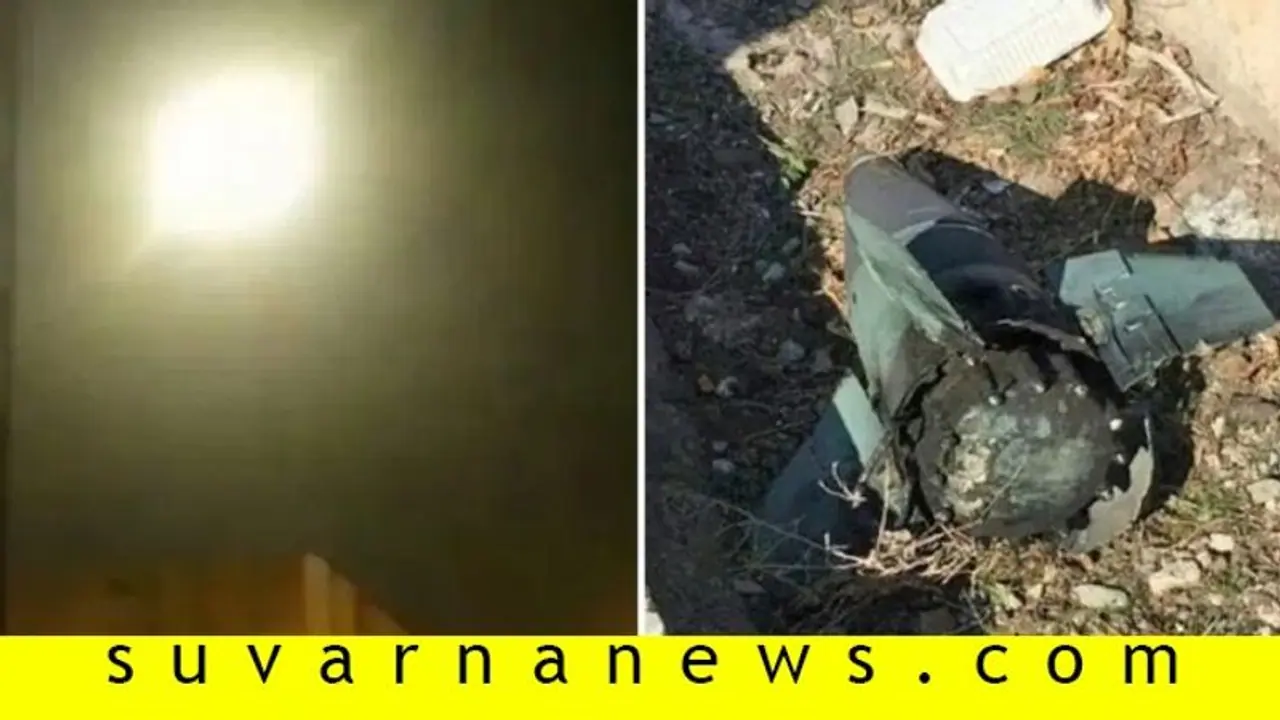 ಅಮೆರಿಕದ ಯುದ್ಧ ವಿಮಾನವೆಂದು ಭಾವಿಸಿ ಉಕ್ರೇನ್ ವಿಮಾನದ ಮೇಲೆ ಇರಾನ್ ದಾಳಿ! ಅಮೆರಿಕದ ಯುದ್ಧ ವಿಮಾನವೆಂದು ಭಾವಿಸಿ ಉಕ್ರೇನ್ ವಿಮಾನದ ಮೇಲೆ ಇರಾನ್ ದಾಳಿ!