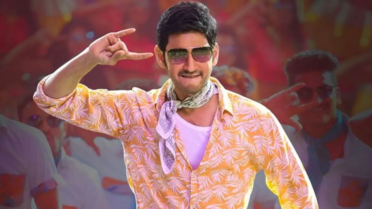 'సరిలేరు నీకెవ్వరు' కు దెబ్బ, మహేష్ ఫీలయ్యాడా?