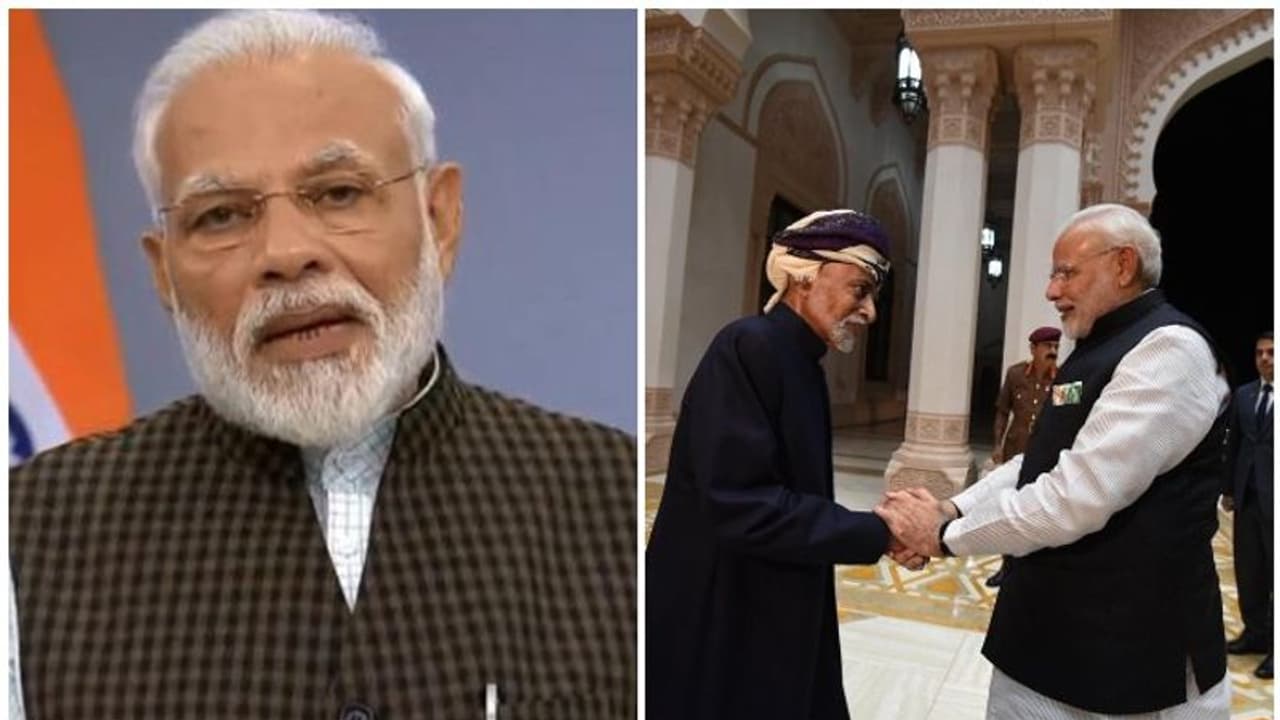 സുല്ത്താന് ഖാസൂസ് ബിന് സയിദിന്റെ നിര്യാണത്തിൽ അനുശോചനം അറിയിച്ച് മോദി സുല്ത്താന് ഖാസൂസ് ബിന് സയിദിന്റെ നിര്യാണത്തിൽ അനുശോചനം അറിയിച്ച് മോദി