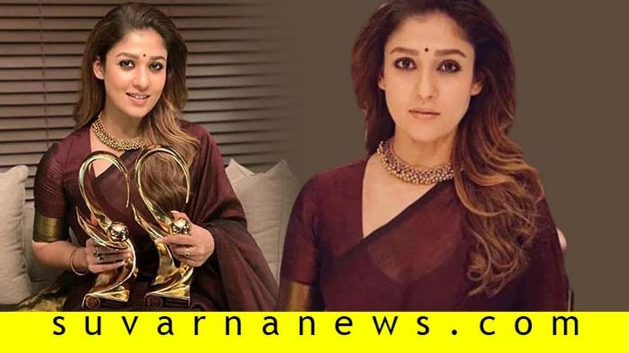 ಪ್ರಚಾರಕ್ಕೆ ಬರಲ್ಲವಂತೆ, ಆದ್ರೆ ಅವಾರ್ಡ್ ಬೇಕು; ನಯನಾತಾರಾ ವಿರುದ್ಧ ಆಕ್ರೋಶ! ಪ್ರಚಾರಕ್ಕೆ ಬರಲ್ಲವಂತೆ, ಆದ್ರೆ ಅವಾರ್ಡ್ ಬೇಕು; ನಯನಾತಾರಾ ವಿರುದ್ಧ ಆಕ್ರೋಶ!