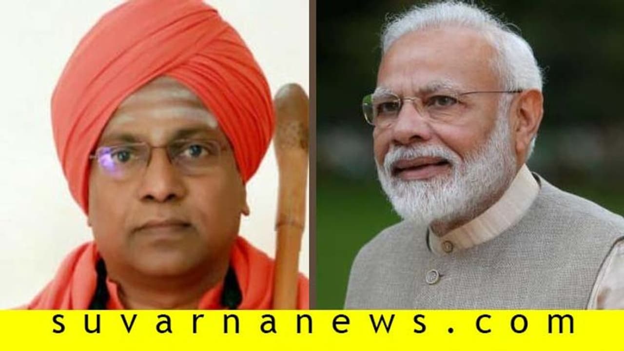 ನರೇಂದ್ರ ಮೋದಿ ಬುದ್ಧಿವಂತ ಪ್ರಧಾನಿ: ಮಹದಾಯಿ ವಿವಾದ ಇತ್ಯರ್ಥ ಪಡಿಸಲಿ