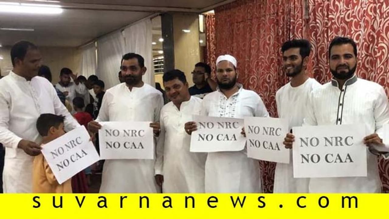 ಮದುವೆ ಸಮಾರಂಭದಲ್ಲಿಯೂ ಸಿಎಎಗೆ ವಿರೋಧ