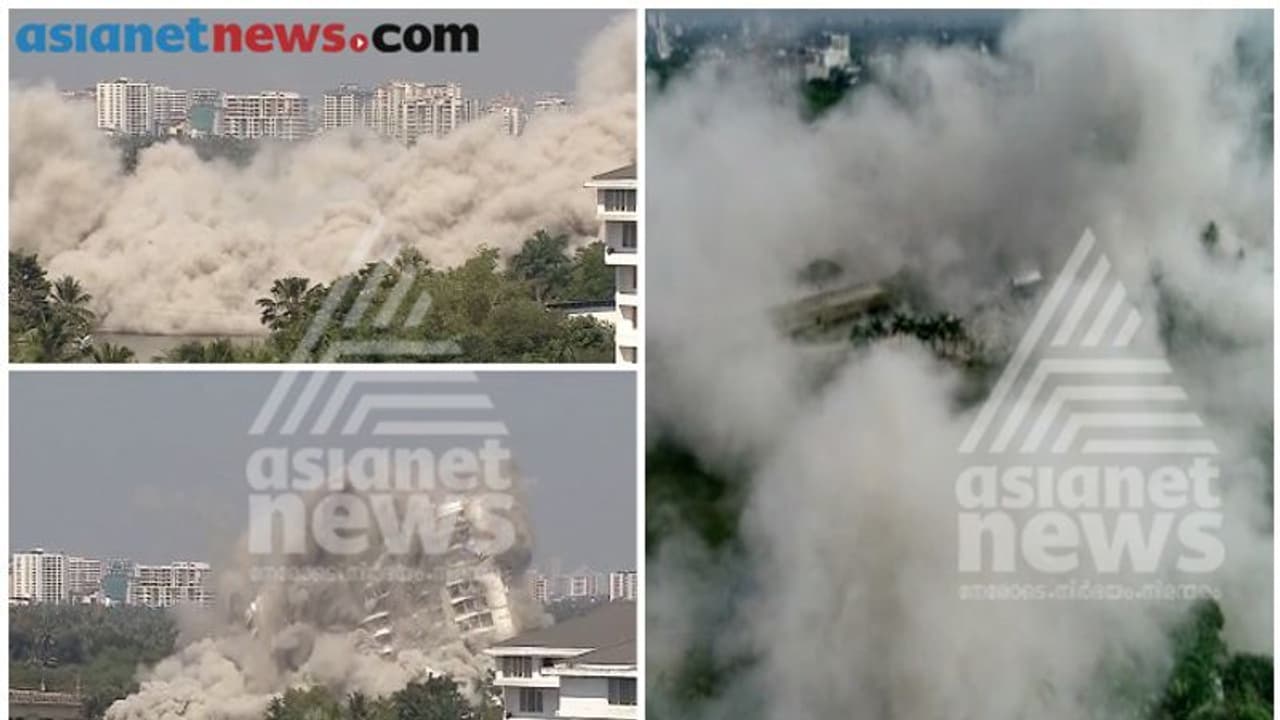 പൊടിയിൽ പകച്ച് കൊച്ചി; മരടിലുണ്ടായ നാശനഷ്ടങ്ങൾ കണക്കാക്കാൻ പരിശോധന പൊടിയിൽ പകച്ച് കൊച്ചി; മരടിലുണ്ടായ നാശനഷ്ടങ്ങൾ കണക്കാക്കാൻ പരിശോധന