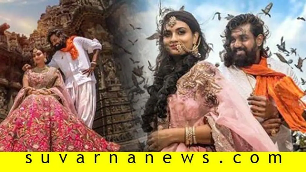 ಧ್ರುವ ಪ್ರೇರಣ Pre wedding ಫೋಟೋ ಶೂಟ್ ಮೇಕಿಂಗ್ ವಿಡಿಯೋ ರಿಲೀಸ್! ಧ್ರುವ ಪ್ರೇರಣ Pre wedding ಫೋಟೋ ಶೂಟ್ ಮೇಕಿಂಗ್ ವಿಡಿಯೋ ರಿಲೀಸ್!