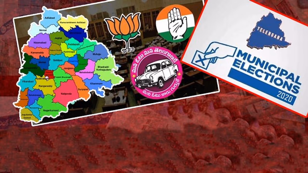 తెలంగాణ మునిసిపల్ ఎన్నికలు 2020: టిఆర్ఎస్ కొంపముంచే స్థానాలు ఇవే... తెలంగాణ మునిసిపల్ ఎన్నికలు 2020: టిఆర్ఎస్ కొంపముంచే స్థానాలు ఇవే...