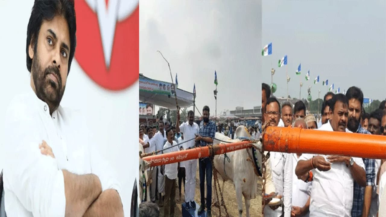 పవన్ మీటింగ్ కి డుమ్మా... మంత్రి కొడాలి నానితో రాపాక సంబరాలు