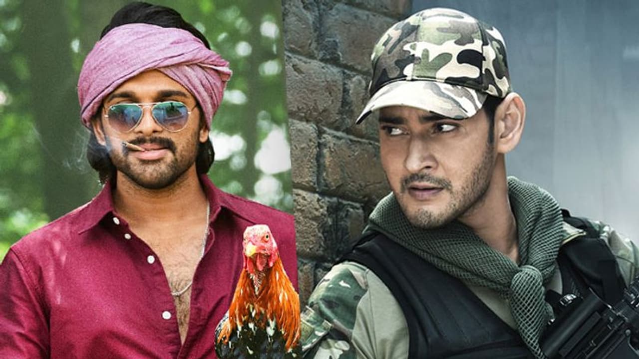 మహేష్ ముందొచ్చి.. బన్నీని ముంచేలా ఉన్నాడే..! మహేష్ ముందొచ్చి.. బన్నీని ముంచేలా ఉన్నాడే..!