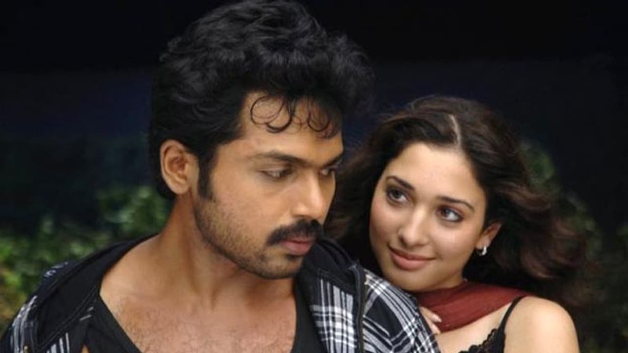 கார்த்தியின் சூப்பர் ஹிட் படமான 'பையாவில்' முதலில் நடிக்க இருந்தது இவரா? வந்த வாய்ப்பை தட்டி தூக்கிய தமன்னா! கார்த்தியின் சூப்பர் ஹிட் படமான 'பையாவில்' முதலில் நடிக்க இருந்தது இவரா? வந்த வாய்ப்பை தட்டி தூக்கிய தமன்னா!