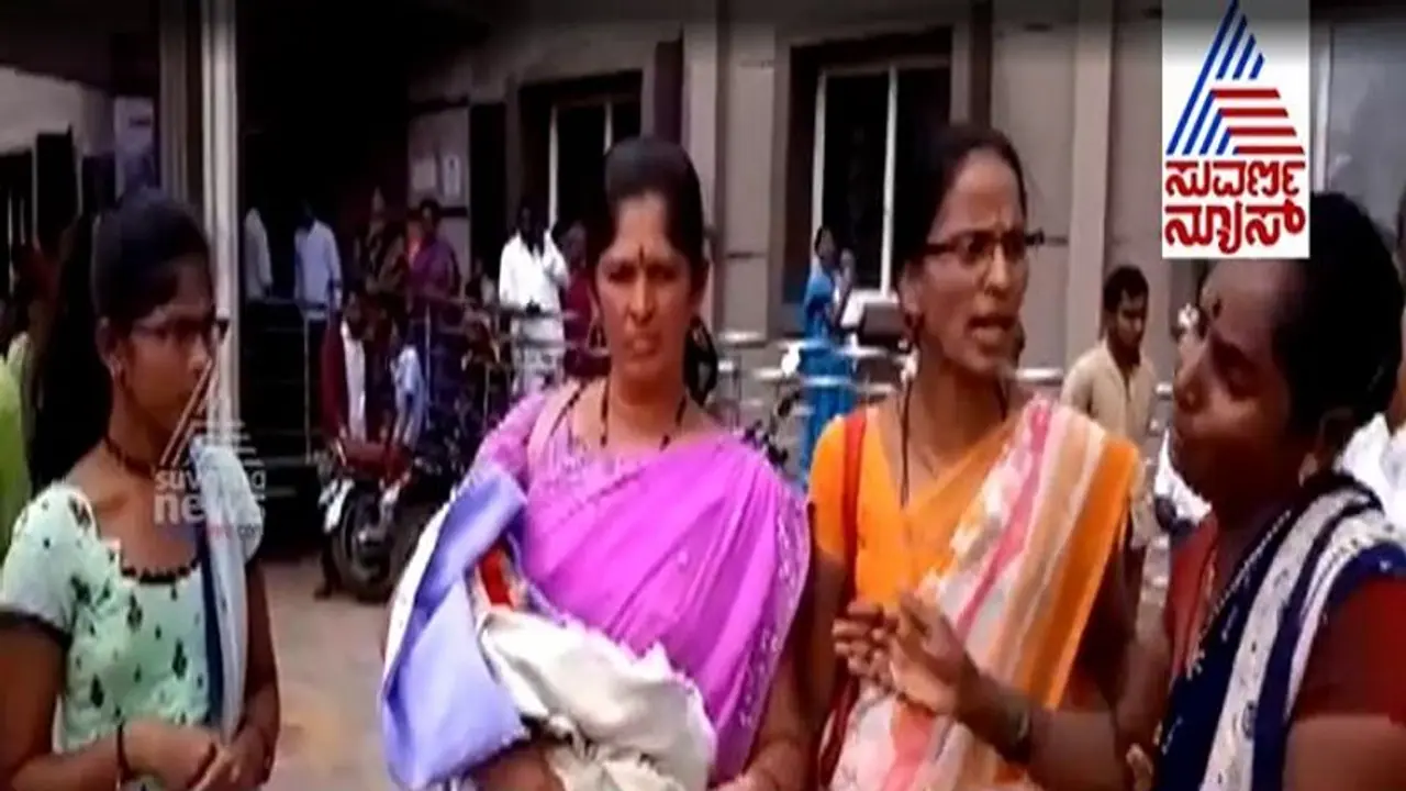 3 ತಿಂಗಳ ಮಗು ಅನುಮಾನಾಸ್ಪದ ಸಾವು: ಇಂಜೆಕ್ಷನ್ ಕೊಟ್ಟ ನರ್ಸ್ ಮೇಲೆ ಆರೋಪ! 3 ತಿಂಗಳ ಮಗು ಅನುಮಾನಾಸ್ಪದ ಸಾವು: ಇಂಜೆಕ್ಷನ್ ಕೊಟ್ಟ ನರ್ಸ್ ಮೇಲೆ ಆರೋಪ!