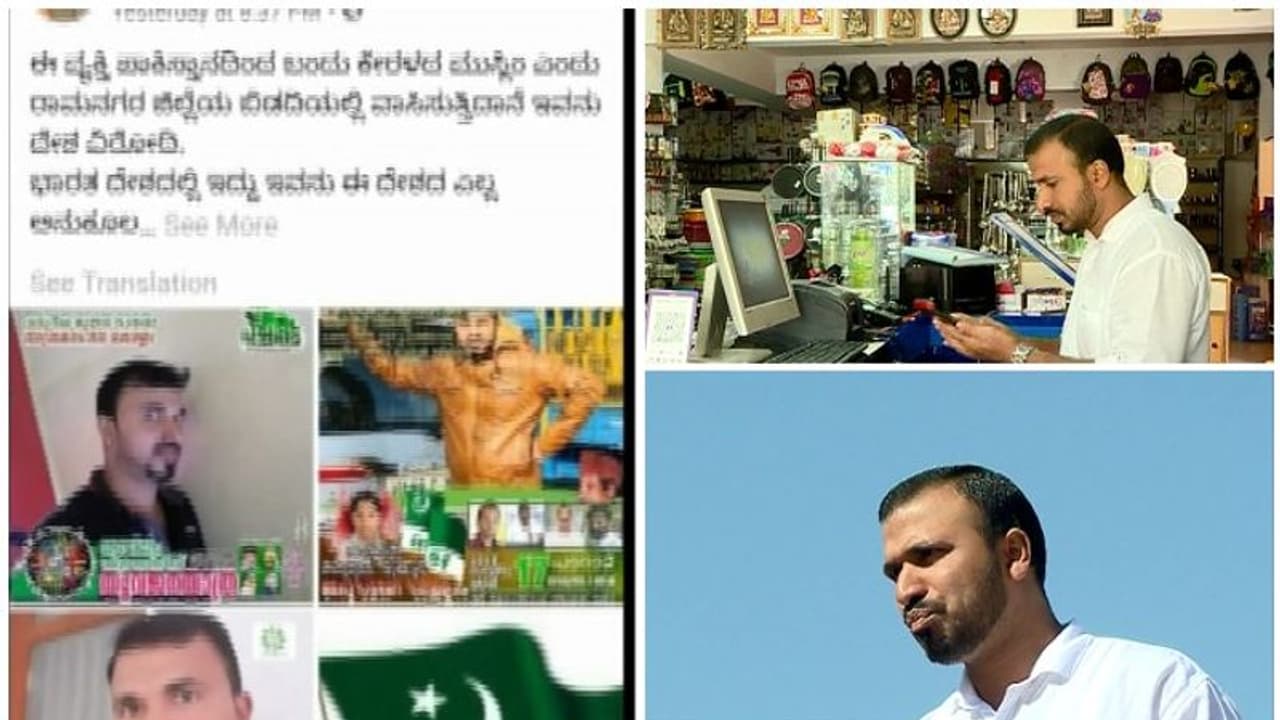 ലീഗ് പതാക പിടിച്ചതിന് പാക് ചാരനാക്കി; ബെംഗളുരുവിൽ മലയാളിയോട് സംഘപരിവാർ അതിക്രമം ലീഗ് പതാക പിടിച്ചതിന് പാക് ചാരനാക്കി; ബെംഗളുരുവിൽ മലയാളിയോട് സംഘപരിവാർ അതിക്രമം