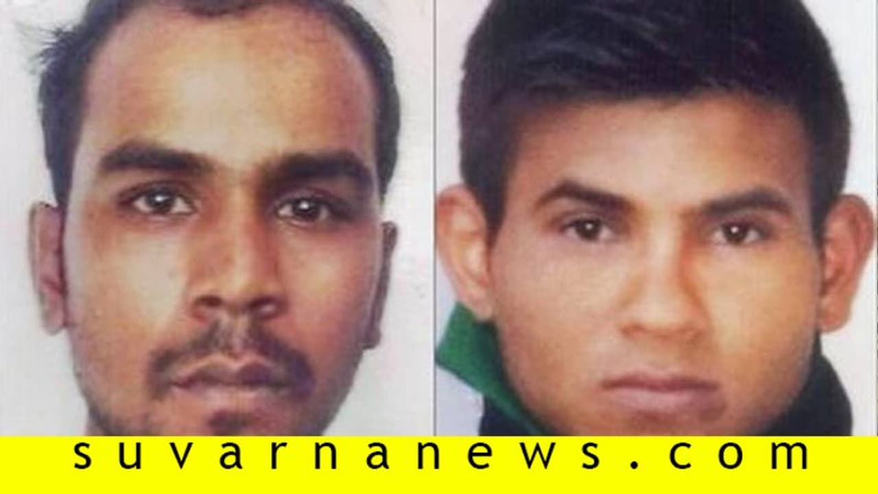 ನಿರ್ಭಯಾ ಕೇಸ್: ಇಬ್ಬರು ದೋಷಿಗಳ ಕ್ಯುರೇಟಿವ್ ಜ.14ರಂದು ವಿಚಾರಣೆ ನಿರ್ಭಯಾ ಕೇಸ್: ಇಬ್ಬರು ದೋಷಿಗಳ ಕ್ಯುರೇಟಿವ್ ಜ.14ರಂದು ವಿಚಾರಣೆ