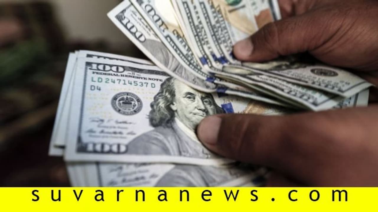 ಮಂಡ್ಯದ ಶ್ರೀರಂಗನಾಥ ದೇವಸ್ಥಾನ ಹುಂಡಿಯಲ್ಲಿ ಅಮೆರಿಕನ್ ಡಾಲರ್..! ಮಂಡ್ಯದ ಶ್ರೀರಂಗನಾಥ ದೇವಸ್ಥಾನ ಹುಂಡಿಯಲ್ಲಿ ಅಮೆರಿಕನ್ ಡಾಲರ್..!