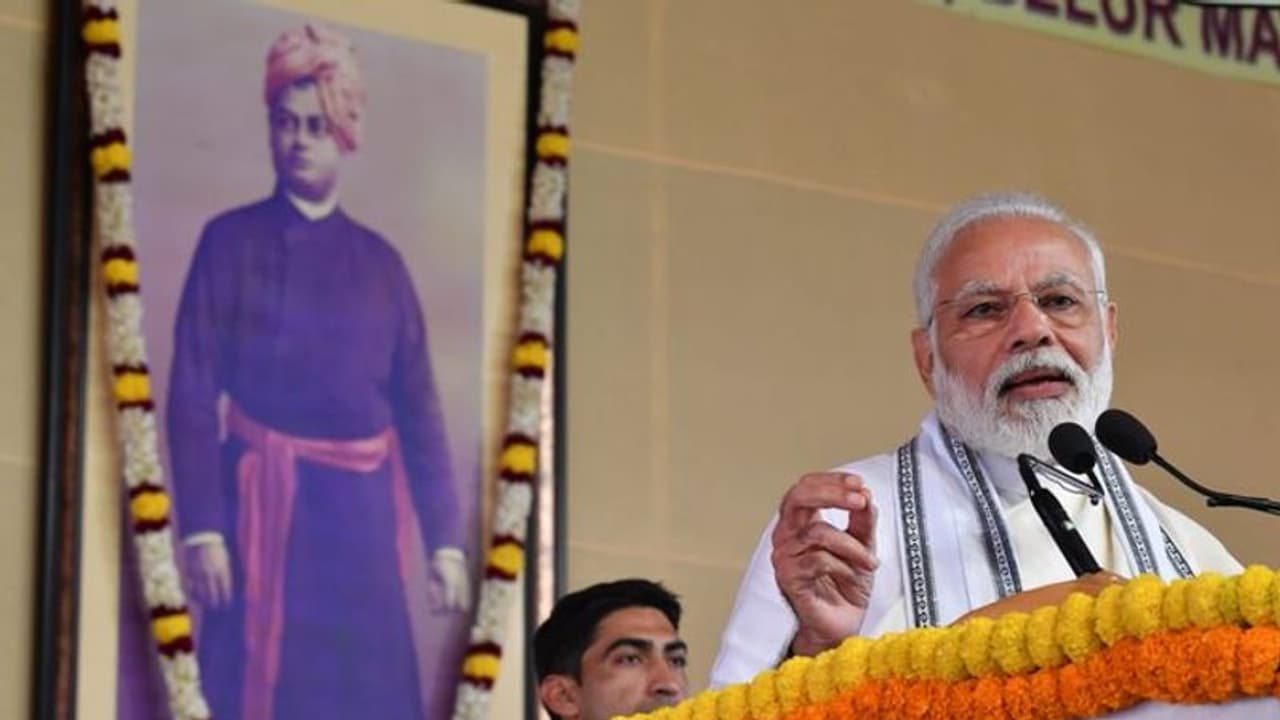 പൗരത്വ നിയമ ഭേദഗതിയെക്കുറിച്ച് യുവാക്കൾക്കിടയിൽ തെറ്റിദ്ധാരണ പരത്തുന്നു; ആവർത്തിച്ച് പ്രധാനമന്ത്രി പൗരത്വ നിയമ ഭേദഗതിയെക്കുറിച്ച് യുവാക്കൾക്കിടയിൽ തെറ്റിദ്ധാരണ പരത്തുന്നു; ആവർത്തിച്ച് പ്രധാനമന്ത്രി