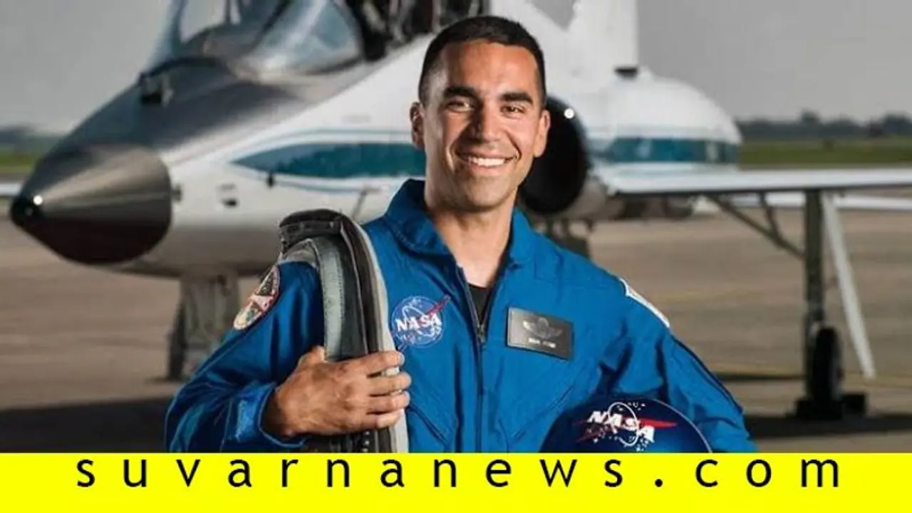 ನಾಸಾ ಬಾಹ್ಯಾಕಾಶ ಯಾನಿಗಳ ಪಟ್ಟಿಗೆ ಮತ್ತೋರ್ವ ಭಾರತೀಯ, ರಾಜಾಗೆ ಚಾನ್ಸ್!