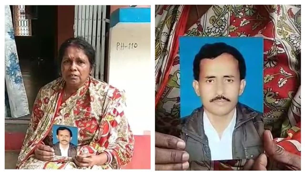 দিল্লি থেকে ফেরার পথে নিখোঁজ বাঙালি চিকিৎসক, খোঁজ নেই দু' সপ্তাহ দিল্লি থেকে ফেরার পথে নিখোঁজ বাঙালি চিকিৎসক, খোঁজ নেই দু' সপ্তাহ