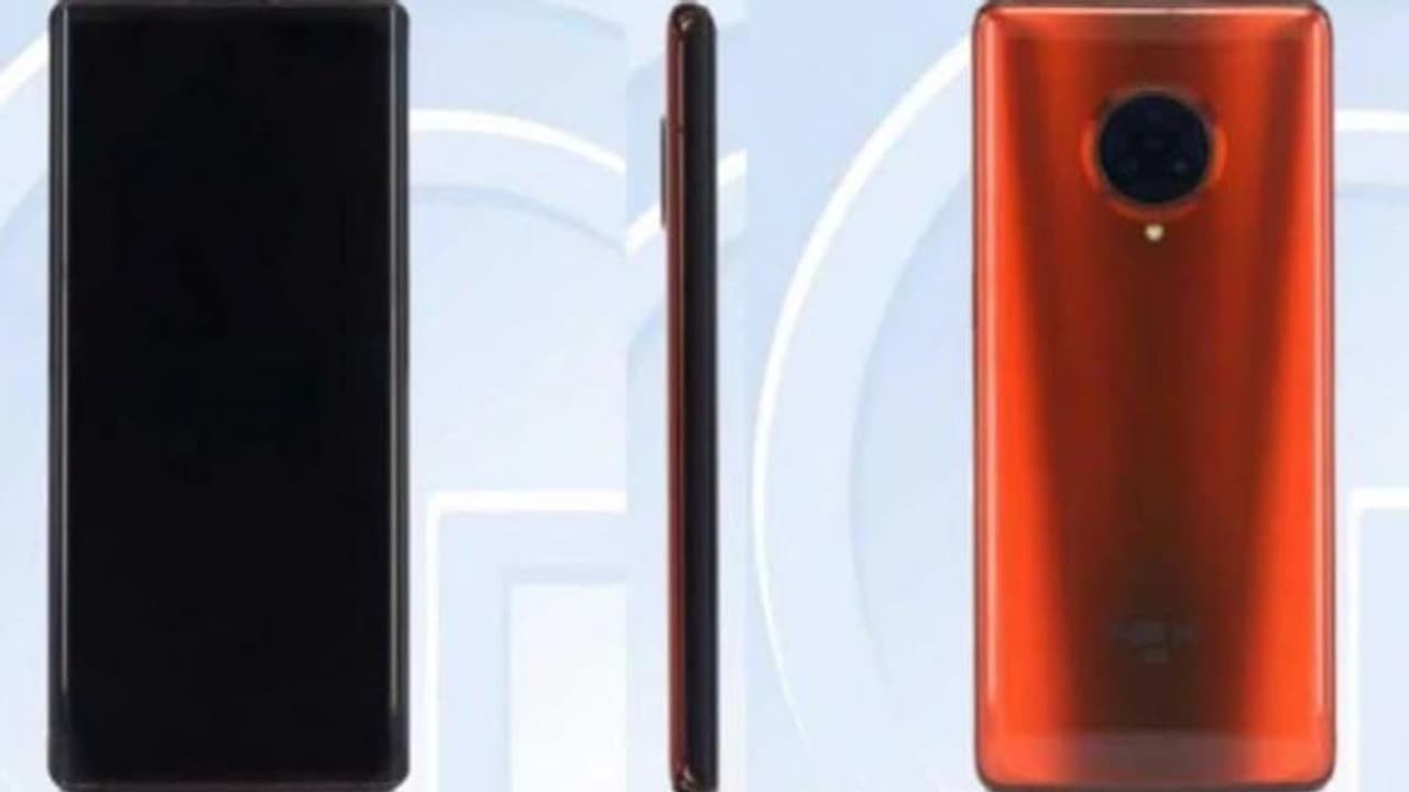 സവിശേഷതകളുടെ വിവോ വി 1950; വൈകാതെ എത്തും