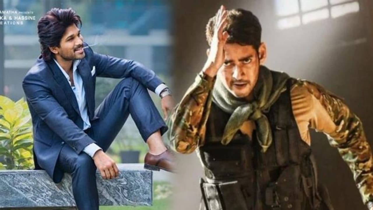 'సరిలేరు నీకెవ్వరు' రికార్డ్ బ్రేక్ చేసిన బన్నీ.. 'అల..' మేనియా షురూ! 'సరిలేరు నీకెవ్వరు' రికార్డ్ బ్రేక్ చేసిన బన్నీ.. 'అల..' మేనియా షురూ!