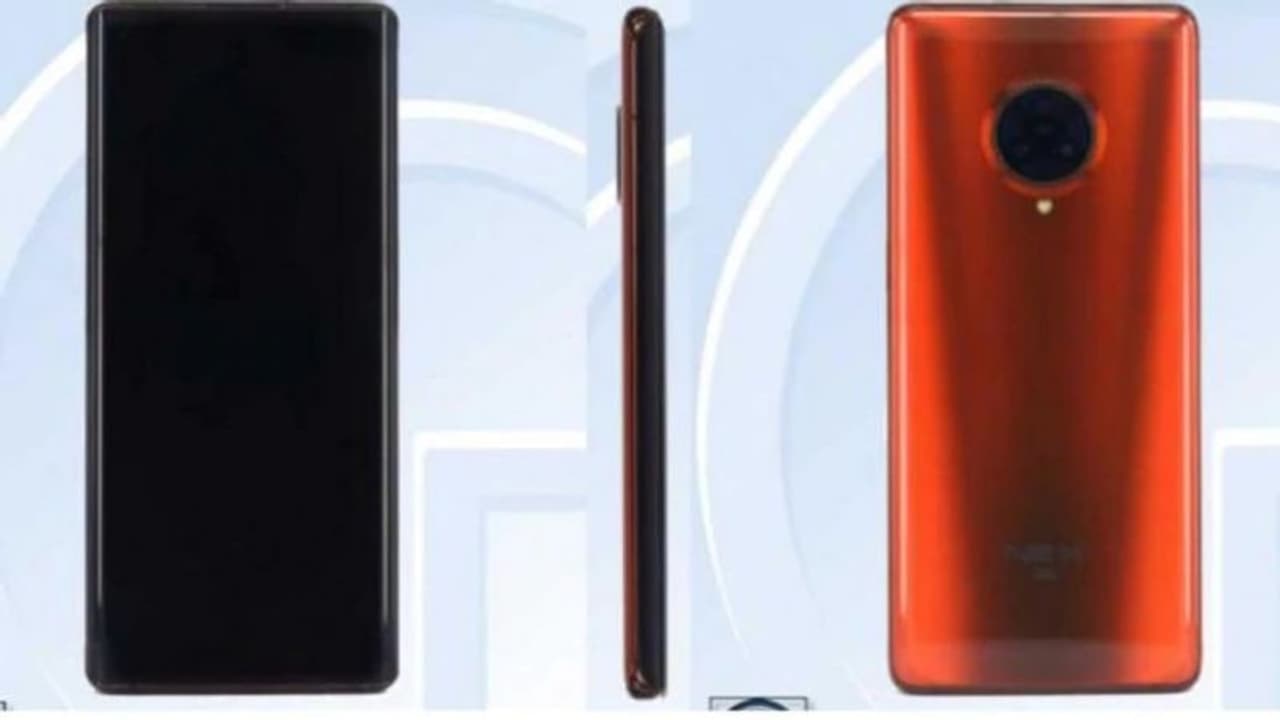 വരുന്നു, വിവോ വി 1950 വരുന്നു, വിവോ വി 1950