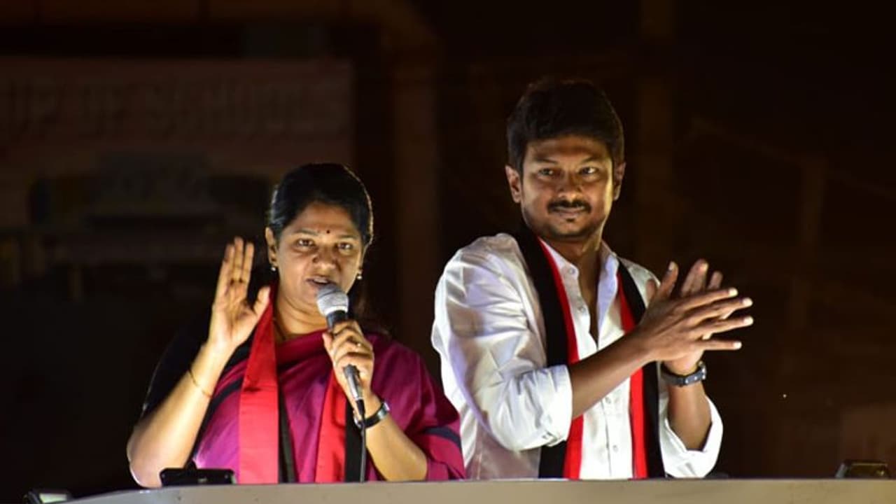 நேற்று கனிமொழி... இன்று உதயநிதி... டெல்லி வரை மாஸ் காட்டும் திமுக..! நேற்று கனிமொழி... இன்று உதயநிதி... டெல்லி வரை மாஸ் காட்டும் திமுக..!