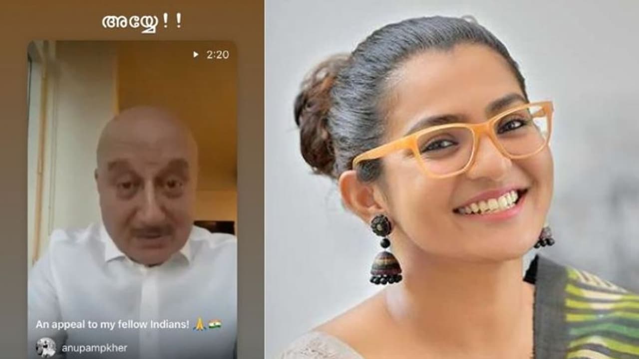 കേന്ദ്ര സര്ക്കാരിനെ അനുകൂലിച്ച് അനുപം ഖേര്, 'അയ്യേ' എന്ന് പാര്വ്വതി കേന്ദ്ര സര്ക്കാരിനെ അനുകൂലിച്ച് അനുപം ഖേര്, 'അയ്യേ' എന്ന് പാര്വ്വതി